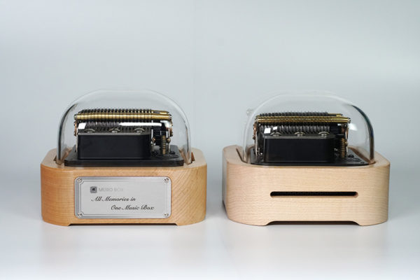 Comparison of Muro Box N20 and Zec Zec model - front view