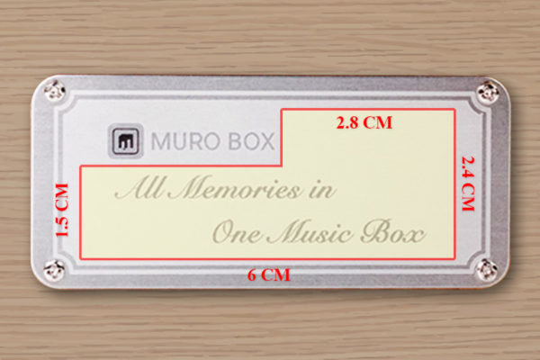 Muro Box音乐盒客制化雷雕范围示意