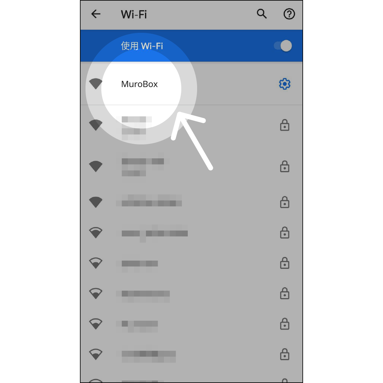 6. 以 Wi-Fi 联机 MuroBox 新版 Android 的手机会自动联机 Muro Box。若是旧版 Android 则需手动点下方「Wi-Fi 设定」后，对名称 为「MuroBox」的网络进行联机。联机成功后，按屏幕下方返回键回到 Muro Box app。