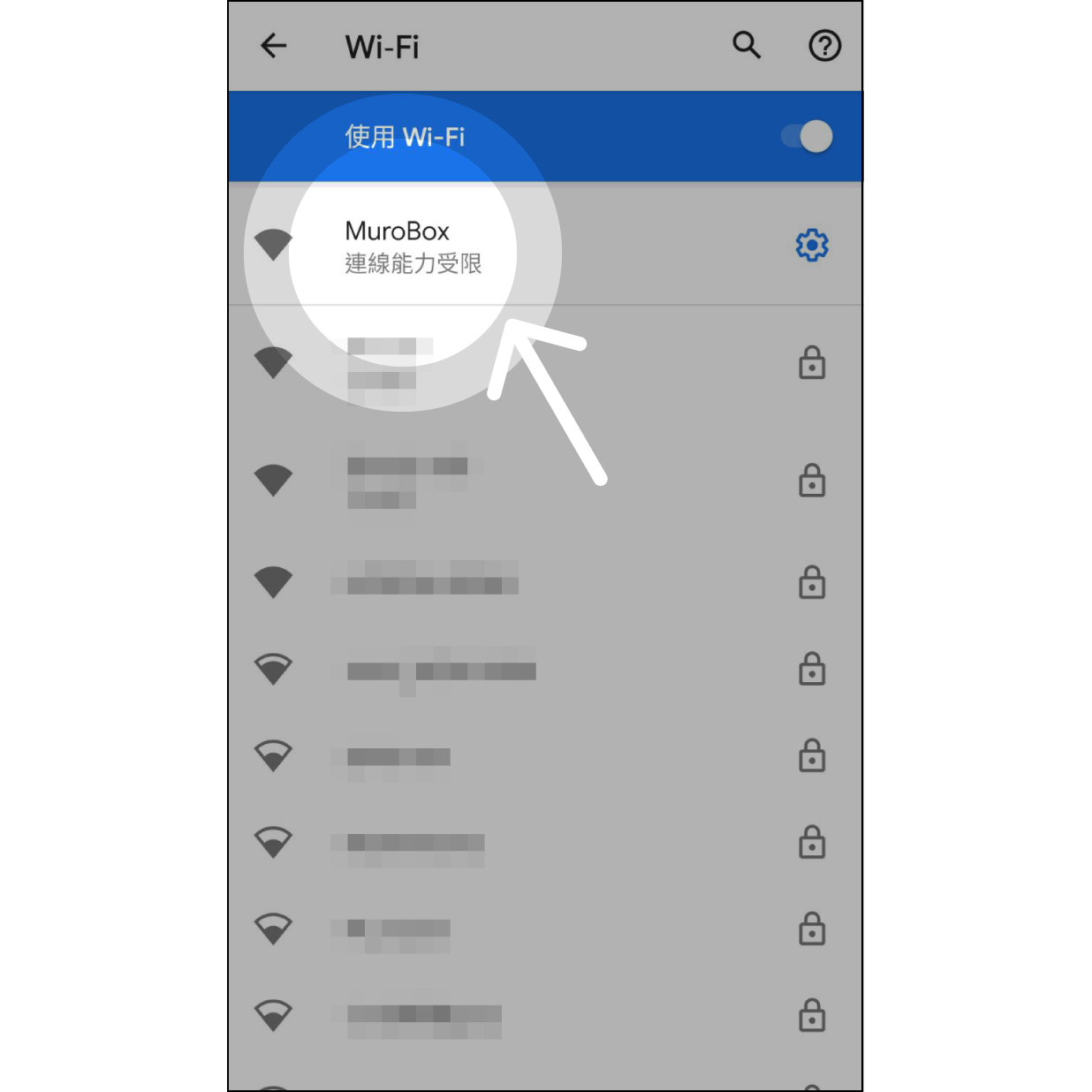 6. 以 Wi-Fi 連線 MuroBox。新版 Android 的手機會自動連線 Muro Box。若是舊版 Android 則需手動點下方「Wi-Fi 設定」後，對名稱 為「MuroBox」的網路進行連線。連線成功後，按螢幕下方返回鍵回到 Muro Box app。