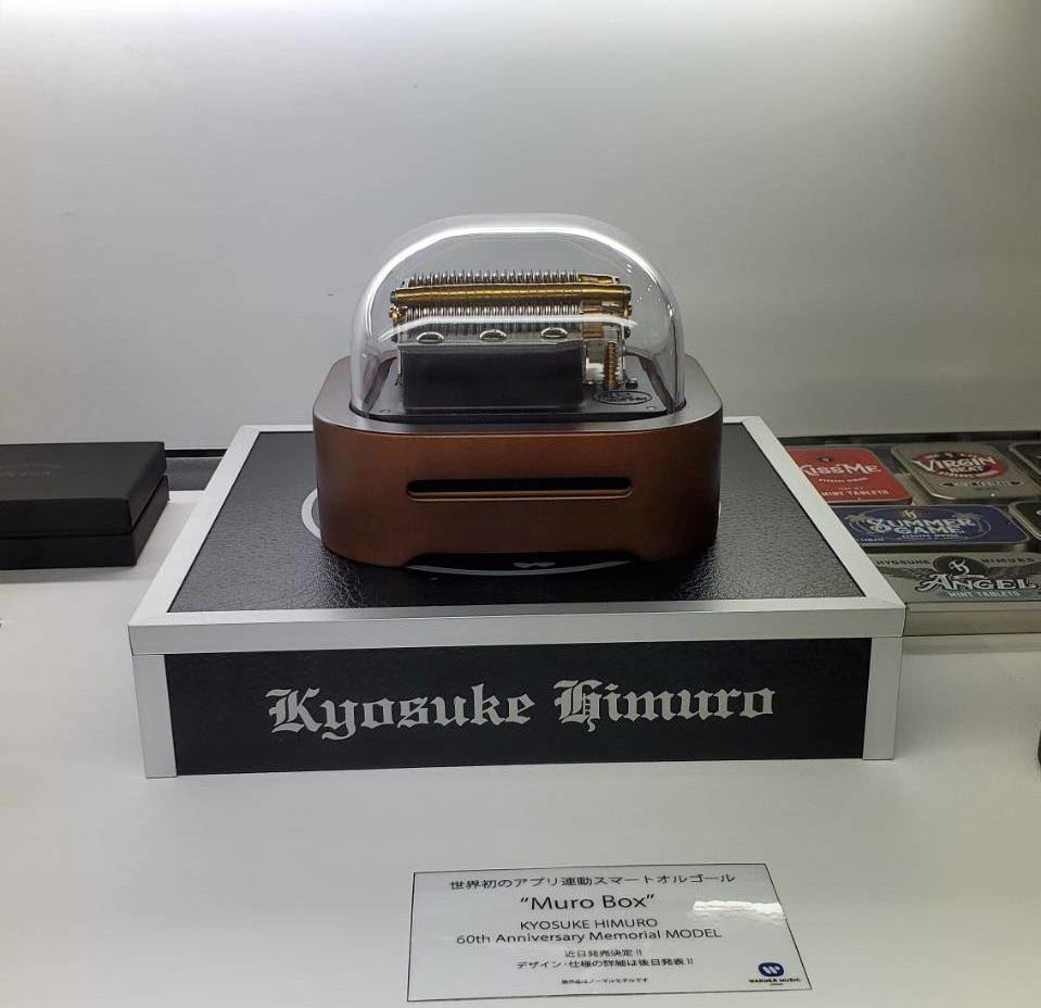 programmable music box Muro Box was displayed in the hall for fans of Mr. Himuro to watch.