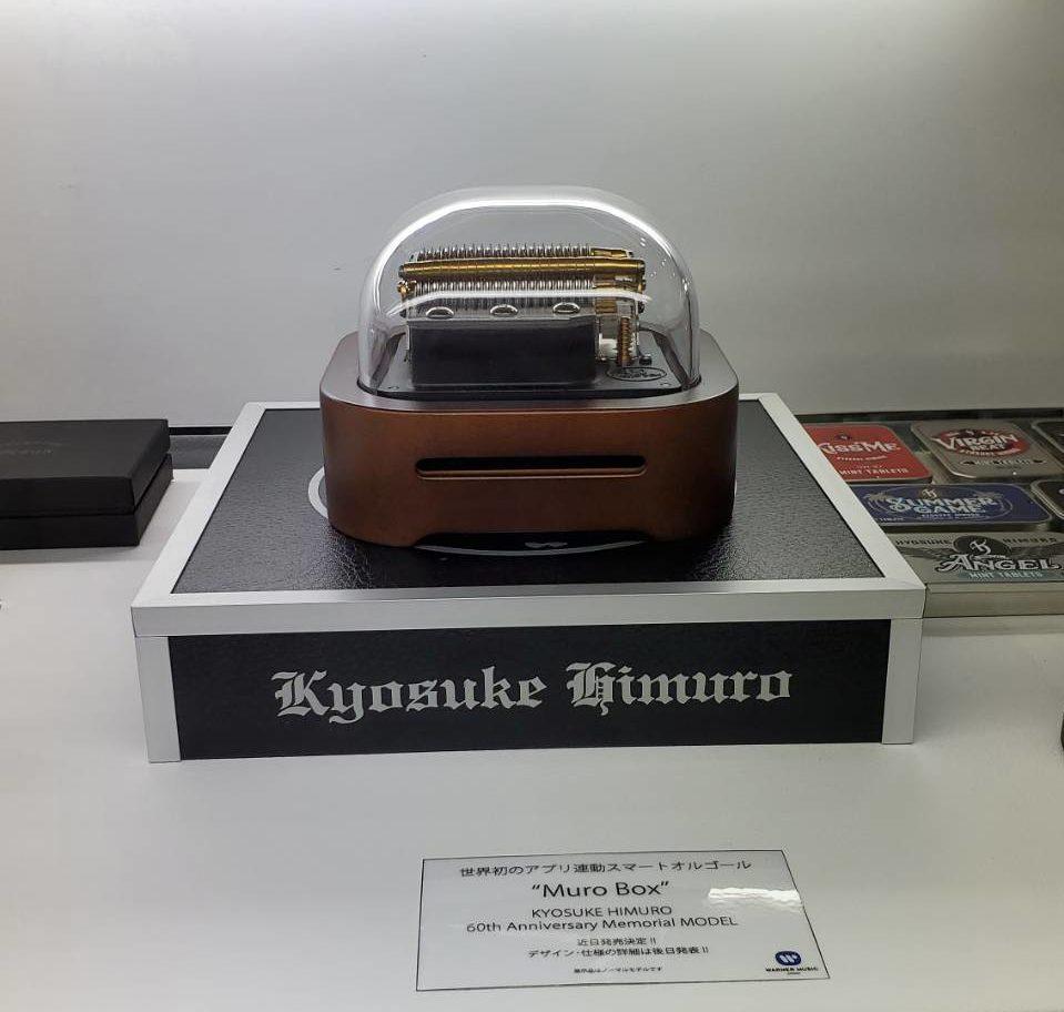 智慧音樂盒Muro Box樣品機展示於Kyosuke Himuro演奏會紀念品販售區