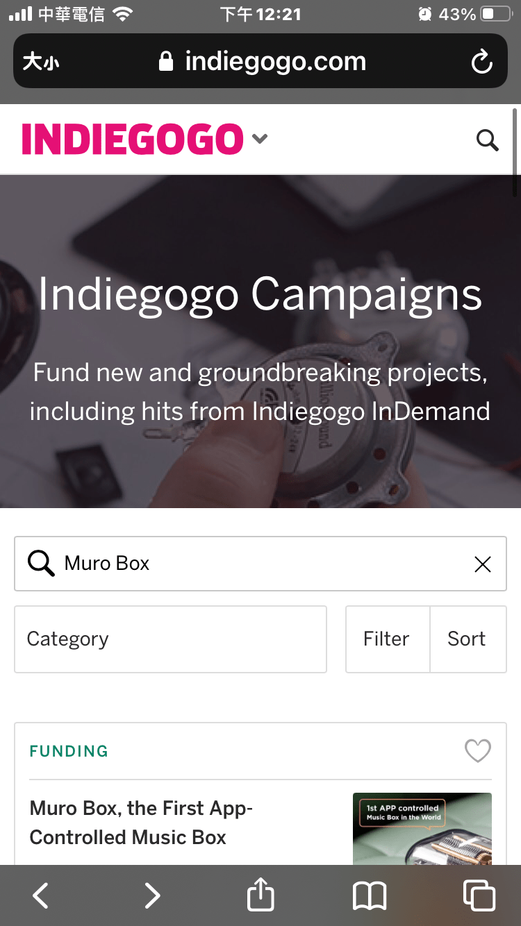 手機上查詢Muro Box的Indiegogo群募網頁