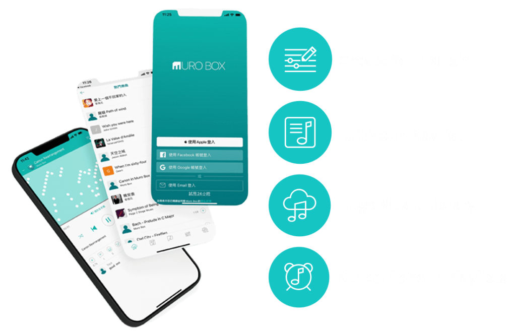 Download our app to experience the fun of creating melodies and sharing your creation with the world!