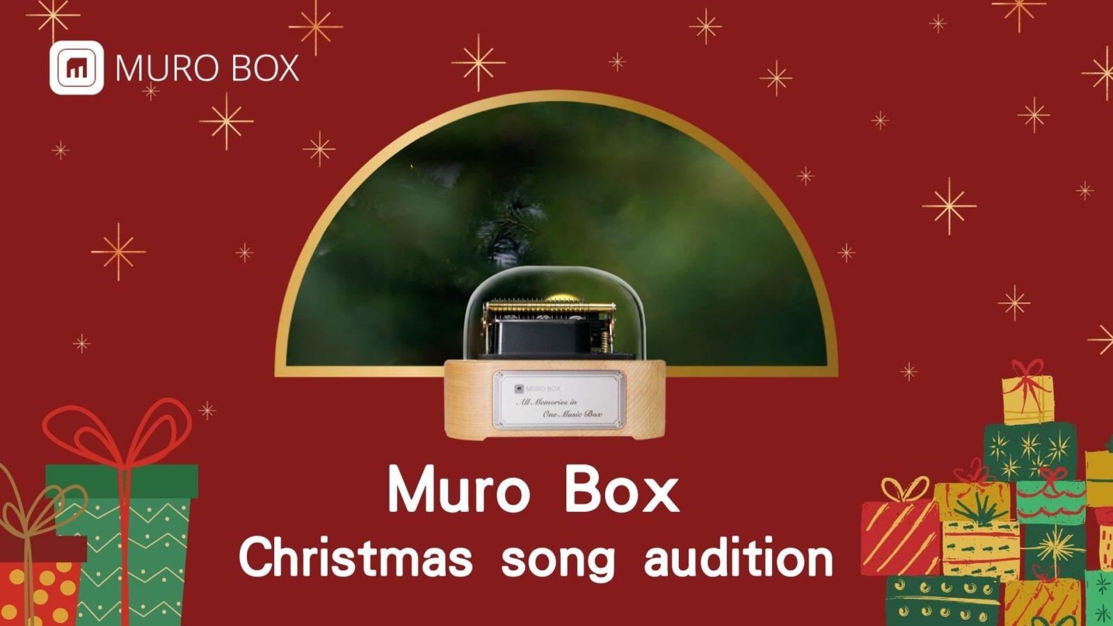 Read more about the article 2022 聖誕特別版 Muro Box 將會預載有10首熱門應景歌曲