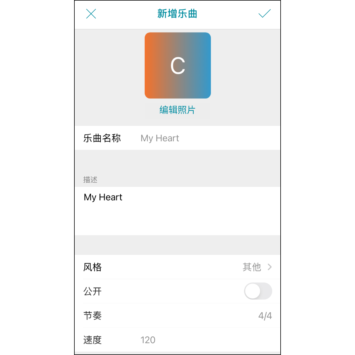 3. 编辑乐曲资讯 之后会直接开启 Muro Box app。若已经登入帐号，则会进入编辑输入的乐曲资讯的画面。