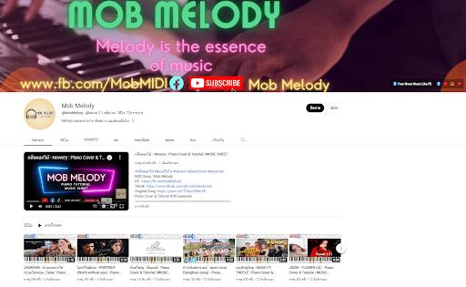 「Mob Melody」的YouTube频道，用来翻唱歌曲并教你如何演奏这些歌曲中的旋律。
