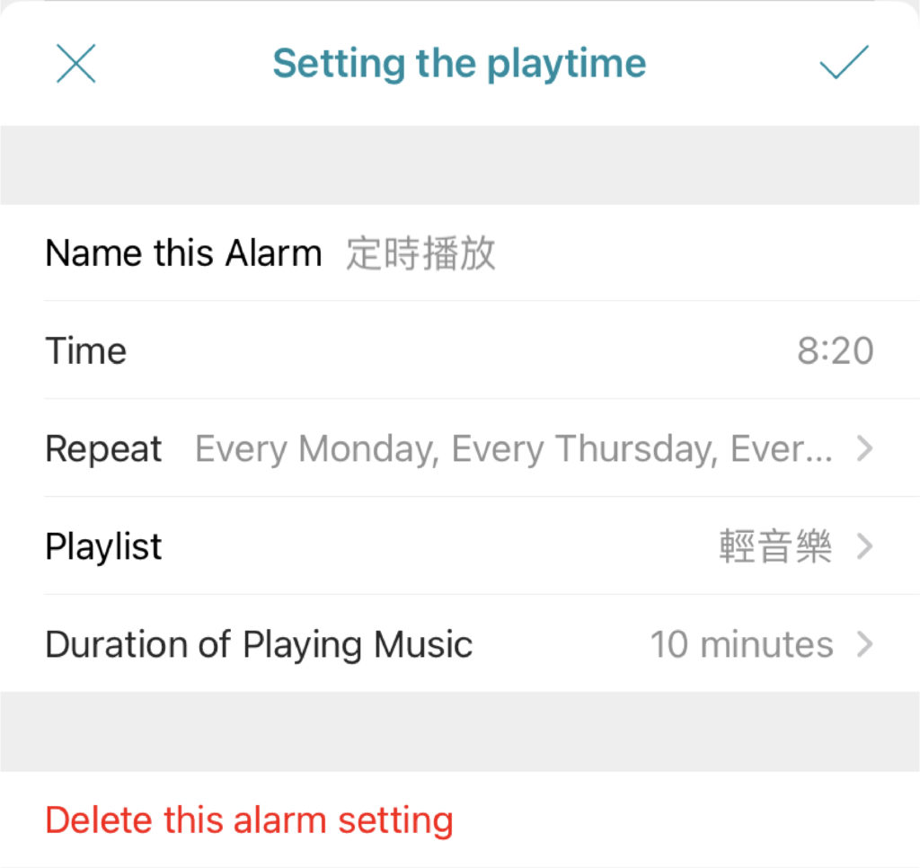 The light music playlist is mainly soft and comfortable music. I hope that I will be in a good mood to start a busy work day in the morning.