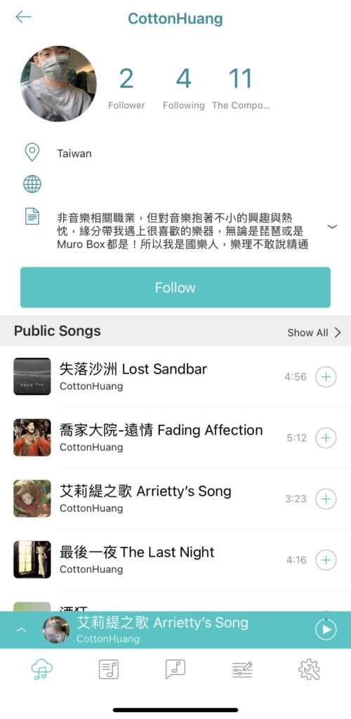 Welcome to search "CottonHuang" in the Muro Box App to enjoy more wonderful songs arranged by Ming-Hsu.