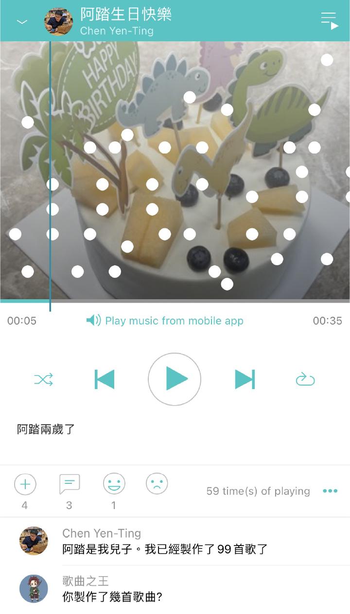 This is the Happy Birthday song Yen-Ting arranged for his son. The comment from another user asked Yen-Ting how many songs he has created, and Yen-Ting replied to him that he has completed 99 songs (at that time).