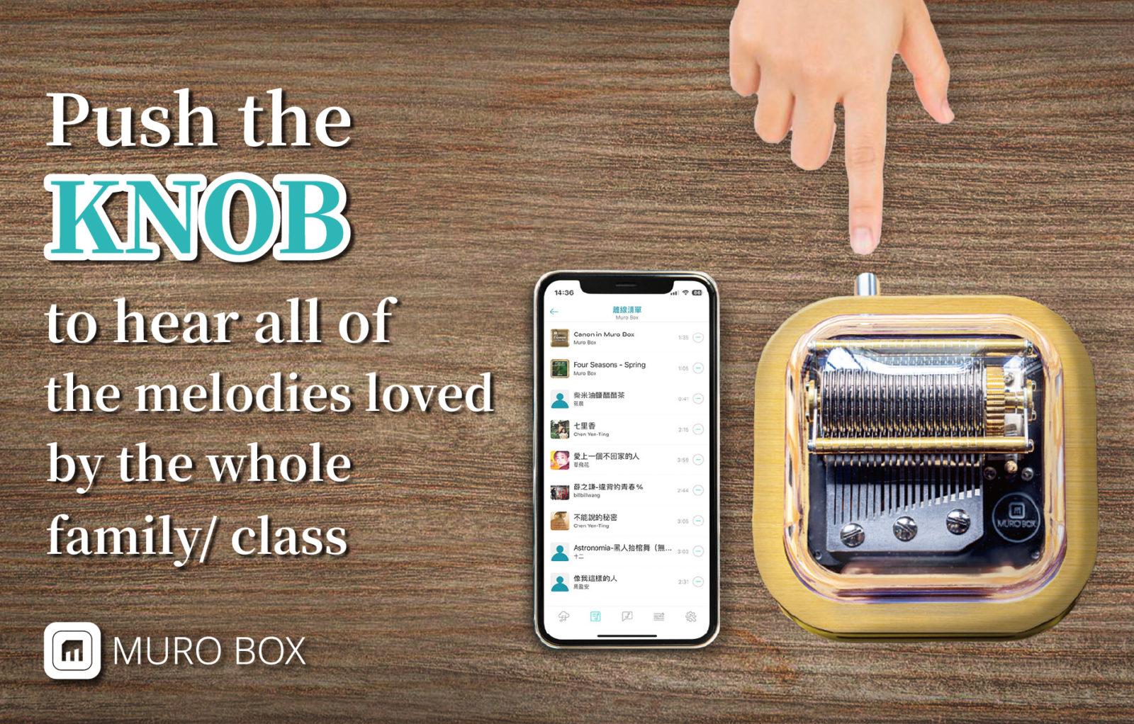 Any phone that has been paired with the Muro Box can share the offline playlist, and there is no limit to the number of people. You can add songs to the paired Muro Box's offline playlist. Once completed, you can use the knob to easily activate your Muro Box and play the music from the offline playlist!