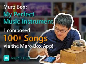 Yen-Ting meticulously documents his journey from selecting songs to arranging them and sharing them on the Muro Box app.