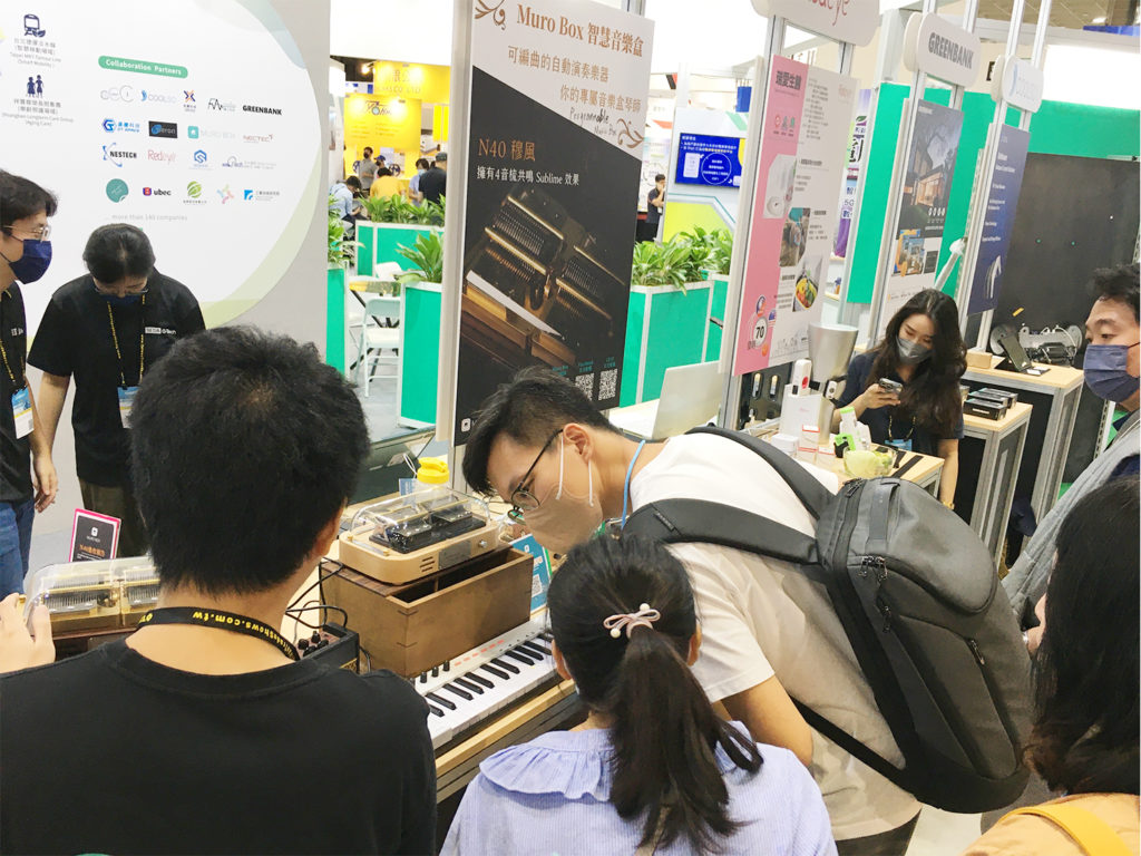 參與於南港展覽館舉辦的展覽，推廣全球首創智慧音樂盒Muro Box。