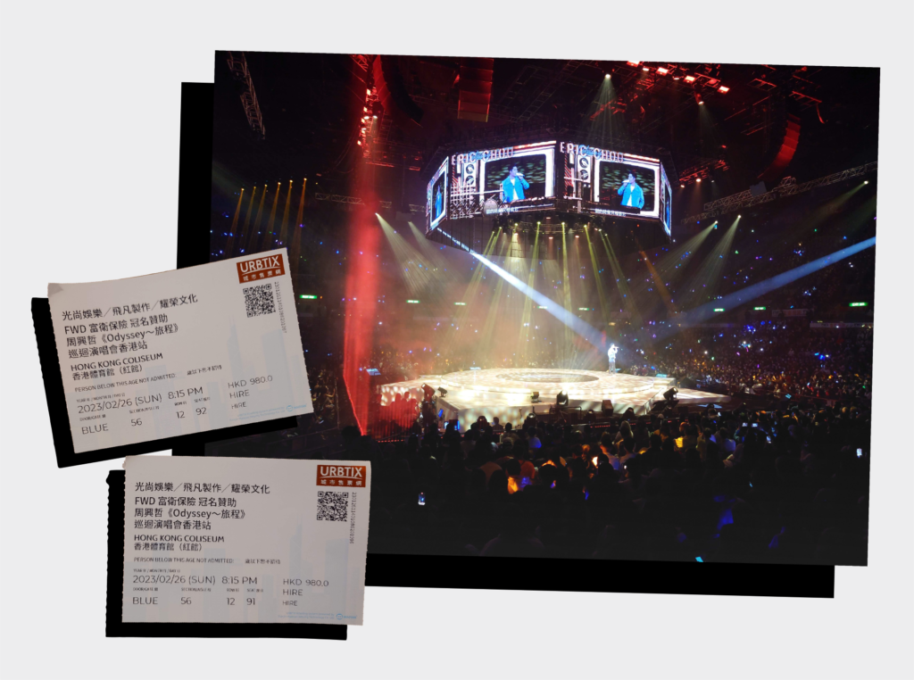 I went to see the concert with her and I still keep the tickets and the photos.
