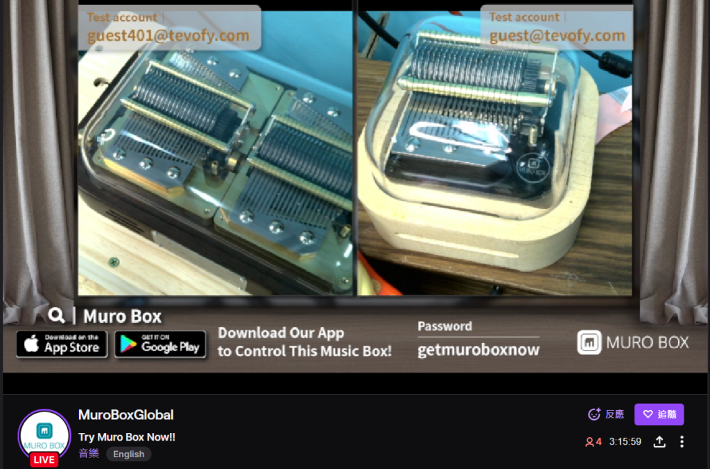 This is the remote trial demonstration provided on the Muro Box official website. Hearing the specified songs played live by the Muro Box (music box) is the key factor in my purchase decision.