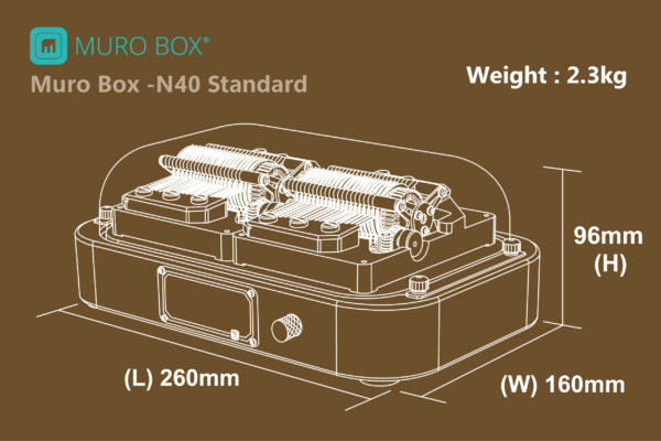 The product specification of Muro Box-N40 Standard music box indicates its weight is 2.3kg, its height is 96mm, its length is 260mm, and its width is 160 mm.