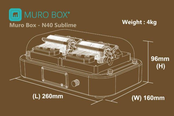 The product specification of Muro Box-N40 Sublime music box indicates its weight is 4kg, its height is 96mm, its length is 260mm, and its width is 160 mm.