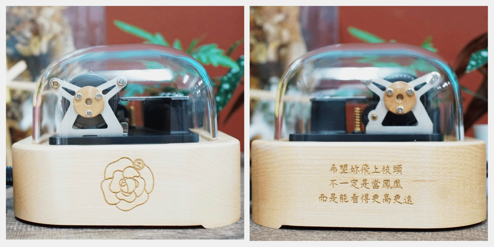 Mr. Yang’s laser engraving design on the wooden box of Muro Box-N20 Standard music box (both text and image can be engraved.) His engraving design content shows his blessing for his daughter.