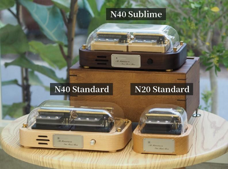 Muro Box- Sublime music box, Muro Box-N40 Standard music Box, and Muro Box-N20 music box