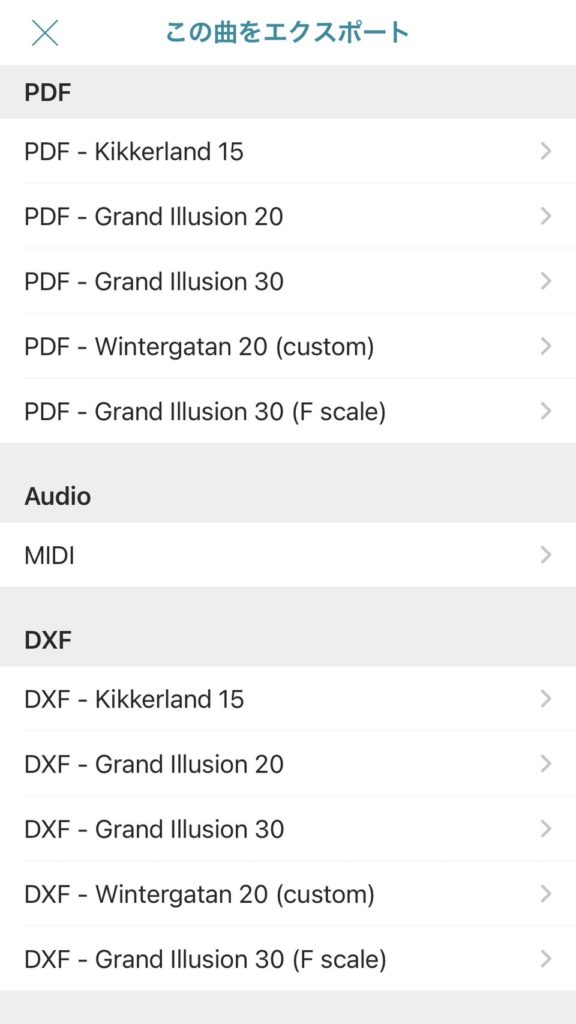 3. オルゴールのモデルに応じ、PDFファイル、MIDIファイル、またはパンチカードのレーザー彫刻用のDXFファイルを選択できます。