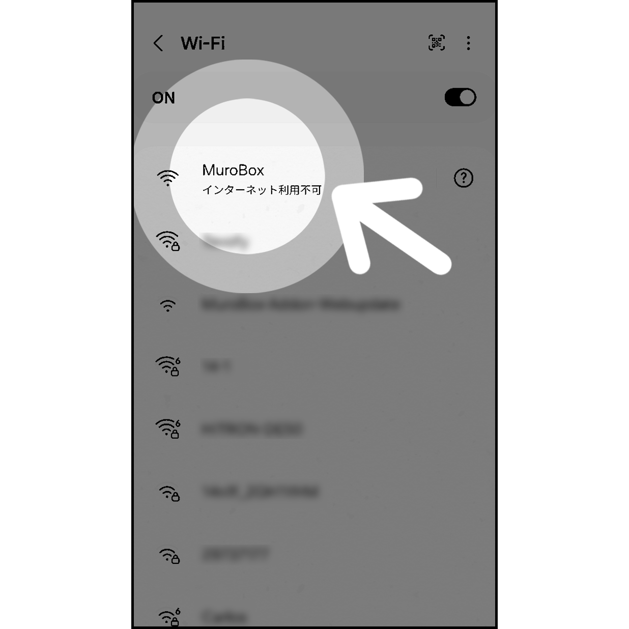 6b.Muro Boxを手動で接続  スマホのWi-Fi設定入力後、「MuroBox」Wi-Fiに接続し、「戻る」をクリックして一旦アプリ画面に戻ります。