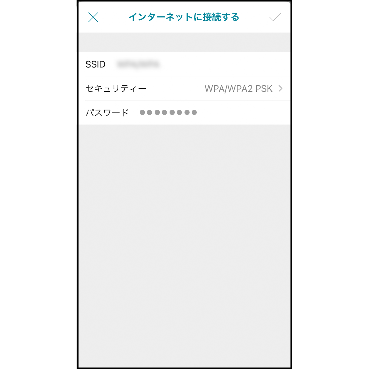 9.iPhoneのホットスポットに接続  該当するiPhoneネットワーク名を入力し、セキュリティを「 WPA/WPA2 PSK 」に設定、パスワードを入力します。最後に、画面右上にあるチェックマークをクリック。