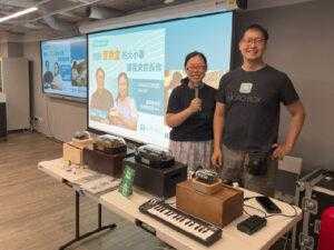 智慧音樂盒Muro Box在國圖舉辦現場講座