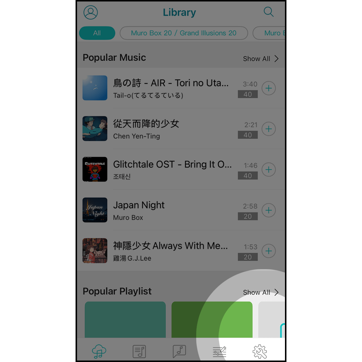 1.Enter the Setting page in the App Click on the gear icon to enter the setting.