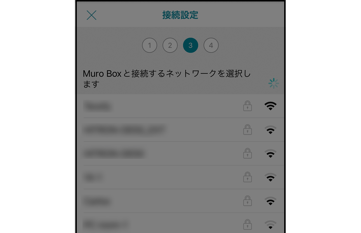 9.ご自身のホットスポット名をタップしてくださいもしホットスポット名が表示されない場合は、ページを更新して、設定画面でホットスポットがオンになっているか確認してください。（iPhoneはホットスポットが簡単にオフになることがあります）