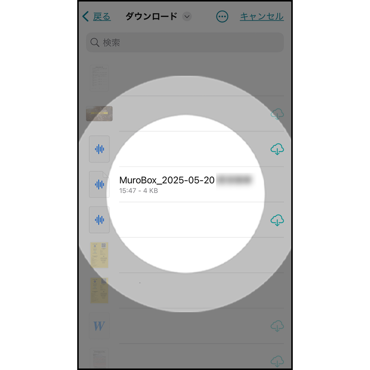 6. 保存したMIDIファイルを選択

保存したMIDIファイルを選択
前の手順で保存したMIDIファイルを選択する。