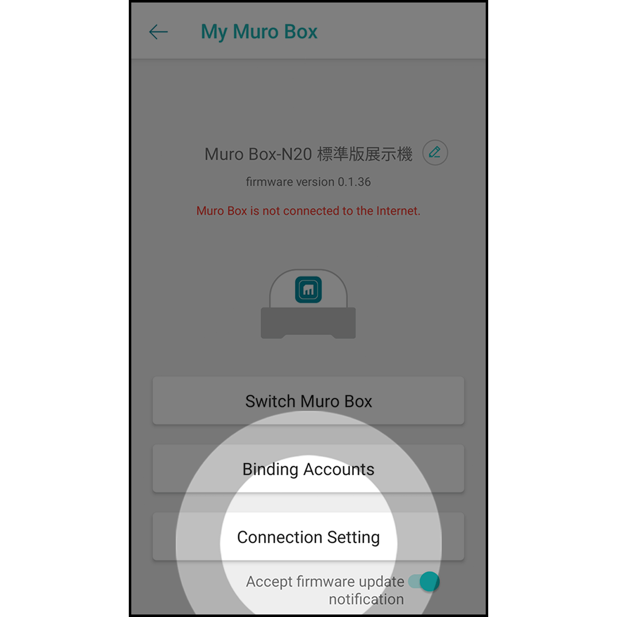 4.Enter Connection Setting
Hit “Connection Setting” to enter.