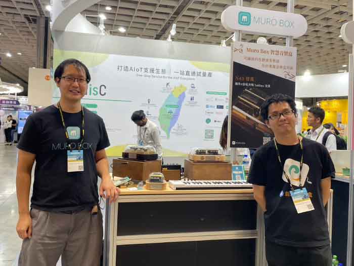 This is a photo taken during our team’s participation in the 2023 AIOT exhibition. It features the Muro Box-N40 Sublime, the N40 Standard, and the N20 Standard music boxes.