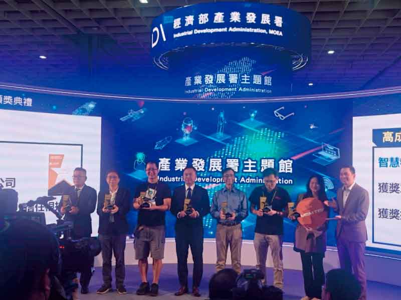 Muro Box創業者が受賞した賞「AIoTエコシステム産業貢献賞」