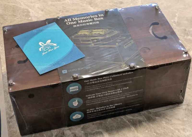 Muro Box-N40専用の共鳴箱は、本体オルゴールとすべての付属品を収納できるよう設計されており、衝撃吸収性能と梱包時の体積節約も考慮された丁寧な作りです。