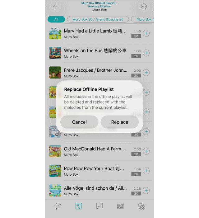 4. In the new dialog, press “REPLACE” on the confirmation message. This indicates your agreement to remove the current offline playlist content and replace it with the tracks from the specified online playlist.