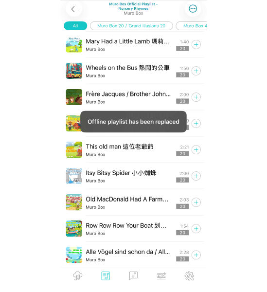 5. A reminder will appear after the offline playlist has been successfully replaced.