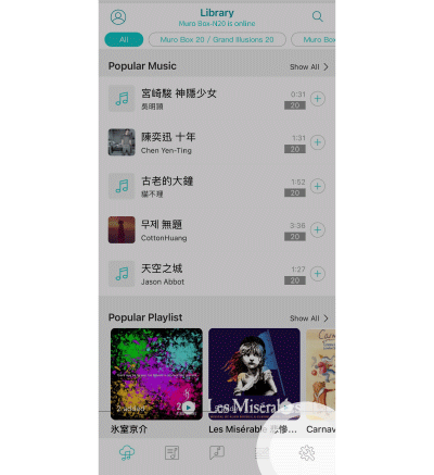 2. Go to the Settings tab.