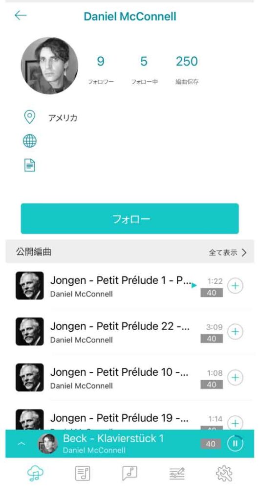 上記の画像では例として、クラシックピアノ曲を多く投稿しているクリエイター Daniel McConnell を紹介しています。この名前を検索してプロフィールアイコンを開くと、公開している楽曲数や、どれだけのユーザーにコレクションされているかを確認できます。また、「フォロー」を押すことで、そのクリエイターの今後の新曲を追跡でき、Muro Box App のプッシュ通知で新作公開のお知らせを受け取ることができます。