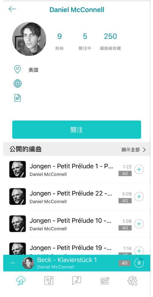 以上圖片示範用Daniel McConnell這個貢獻很多古典鋼琴音樂的創作名稱當範例，假如您搜尋此人名稱，點進他的頭像，即可看他已發布歌曲數量有多少樂曲已經被其他用戶收藏，並且還能按下"關注"就開始追蹤此創作者未來發布的新歌，您就能透過Muro Box APP推播收到通知。