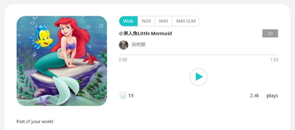 The Muro Box (programmable music box) online library allows quick previews in web mode or switching to live demo mode, choosing any machine to play: N20 (N20 standard), N40 (N40 standard), or N40 SLM (N40 Sublime).