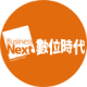 數位時代logo